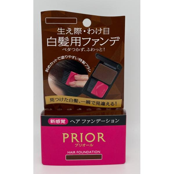 ネコポス・郵便定形外の発送となります。生え際、わけ目、耳のまわりなどの気になる白髪をサッと簡単に隠す髪用のファンデーション。 広告文責 晋商事株式会社 05035748686 メーカー 資生堂 商品区分 化粧品