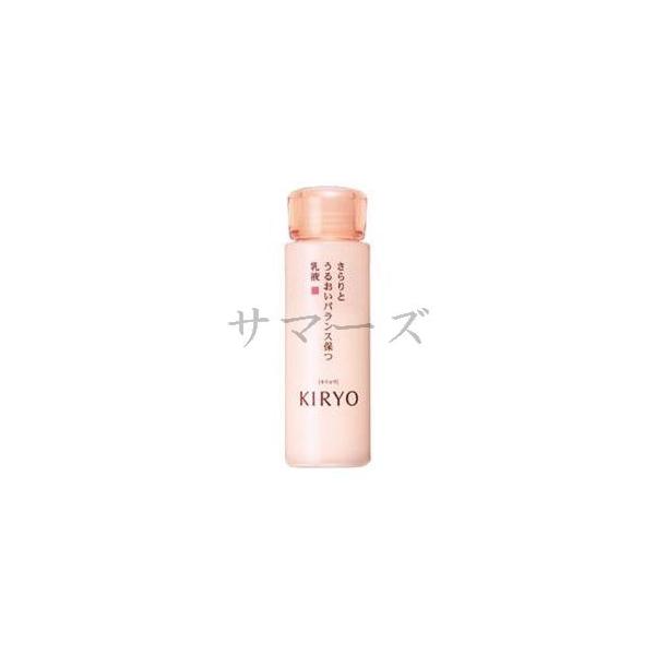 楽天市場】資生堂 キリョウ ハンドケアトリートメント 110gの通販