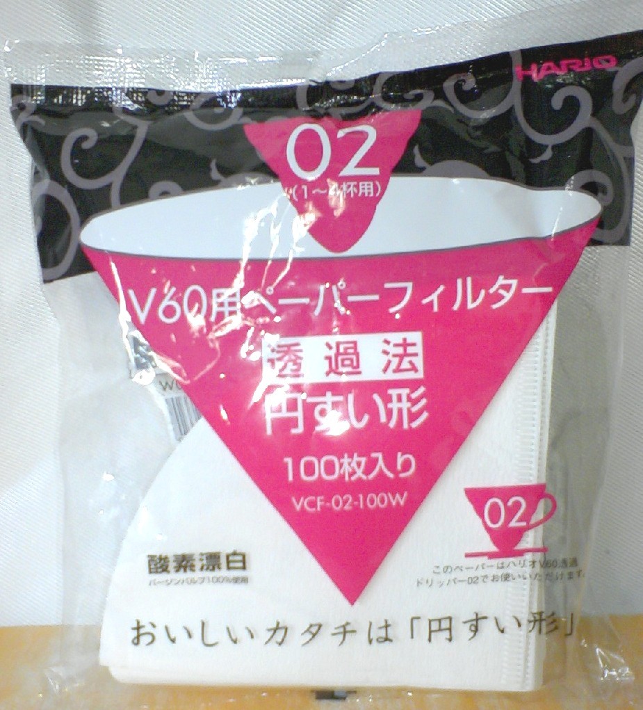 V60用ペーパーフィルター【02】円錐濾紙（100枚入り）