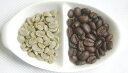 フレンチ・ブレンド(アイスコーヒーやエスプレッソ用珈琲豆)(400g)送料無料・ネコポス便(4)