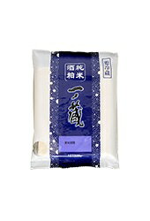 酒粕（板粕） 宮城県・一ノ蔵　純米酒粕（成形酒粕）ー 季節限定 ー【要冷蔵】のサムネイル