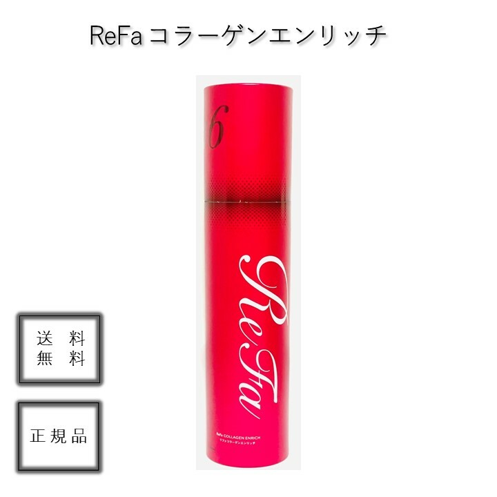 ReFa COLLAGEN ENRICH 480mL リファ コラーゲン エンリッチ ドリンク 美容ドリンク 高純度 コラーゲンペプチド ミックスフルーツ 高濃度 コラーゲンドリンク 飲むコラーゲン コラーゲン おいしい ビタミンC 国内正規品 送料無料