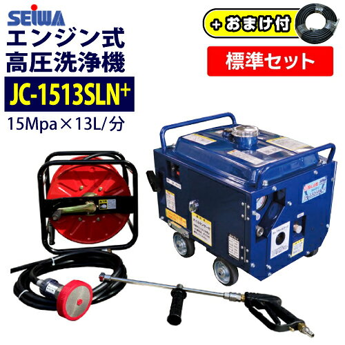 楽天市場】jc-1513slnの通販
