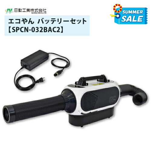 楽天市場】spc-032bacの通販