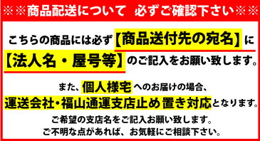 精和産業 エンジン式高圧洗浄機 防音構造型【JC-2014KB】標準セット セイワ 業務用【最安値に挑戦中！】