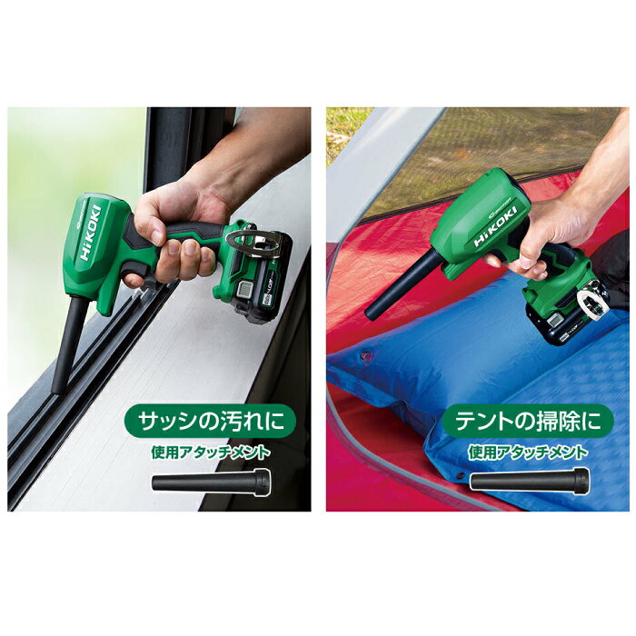 HiKOKI 充電式コードレスエアダスタ 【RA18DA】蓄電池・充電器付き
