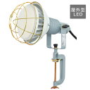 LED投光器40W 【AFL-E4005J-SP】 省エネ 作業灯 屋外型