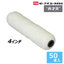 X[[[ 4C`yٍ˓Vz(я13E18E23mm) 50{