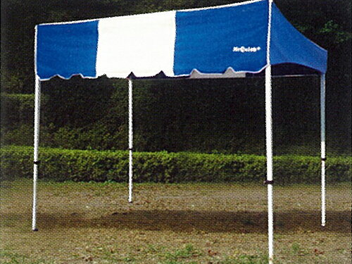 折りたたみテント JOYFUL SHELTER Mr Quick 【ミスタークイック KT-12】 片流れタイプ フレーム=スチール+アルミ