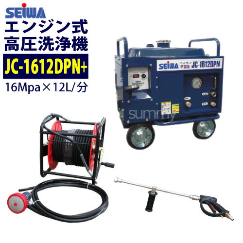 楽天市場】jc-1513dpnの通販 楽天市場】jc-1513dpnの通販