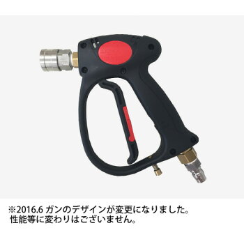 【使いやすさ重視】フルテックカート型エンジン式高圧洗浄機JX1513Gホース30Mドラム付きセット業務用
