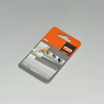 【替刃】サンドビックスクレーパー #650(エルゴ)用 50mm