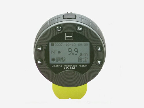 ケット科学 デュアルタイプ膜厚計 LZ-990【エスカル】