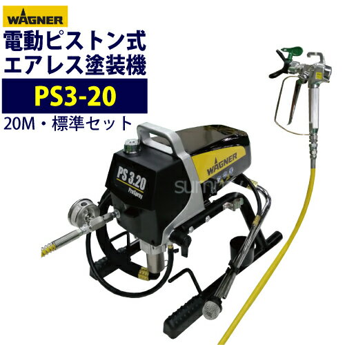 ミルウォーキー M12 FHIR38-0 JP M12 FUEL 3/8インチハイスピードラチェットレンチ【本体のみ】