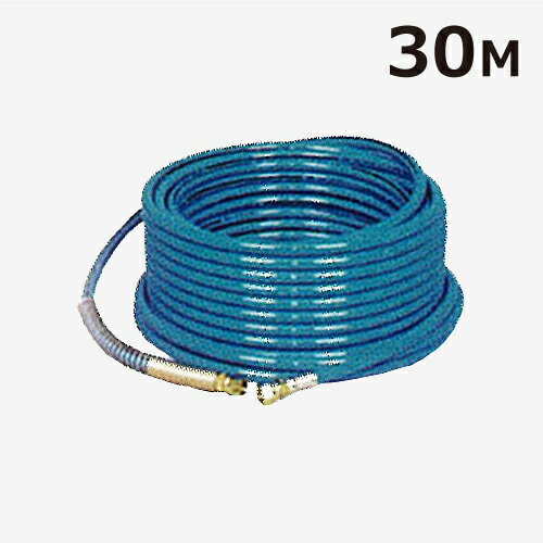 楽天市場】エアレスホース 30mの通販 楽天市場】エアレスホース 30mの通販