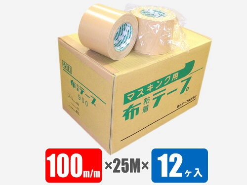 キクスイ建築養生用布テープ 100mm×25M×12ヶ入 菊水テープ #900