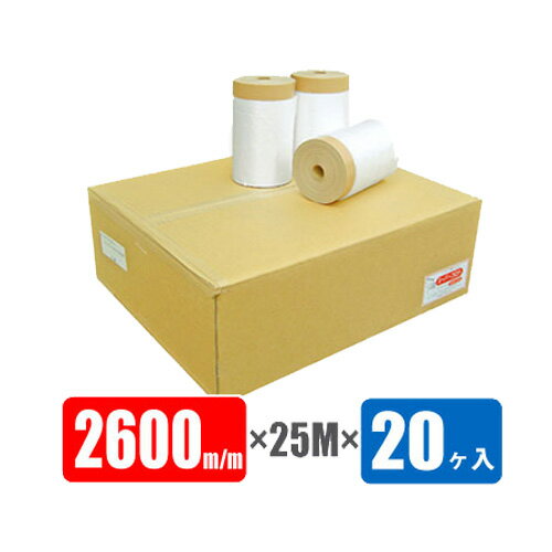 楽天市場】マスカー テープ 2600の通販 楽天市場】マスカー テープ 2600の通販