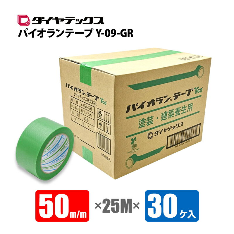 ѥơ  Y-09-GR 50mm25m30ʥ꡼˥ƥå