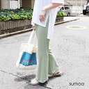 【半額クーポン対象】フレアパンツ ワイドパンツ リブパンツ レギンス レギパン ニットパンツ 美脚 ニット リブ ボトム ストレッチ レディース ロングパンツ ボトム ズボン 秋冬 春夏 楽ちん 体系カバー ウエストゴム レイヤード 重ね着