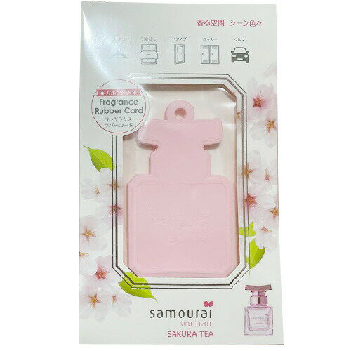 ◆送料無料!!【samourai woman】芳香剤◆サムライウーマン　サクラティー フレグランス ラバーカード 1枚◆のサムネイル