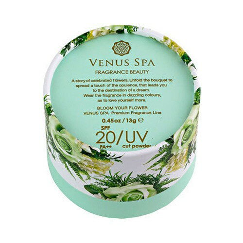 ◆激安【VENUS SPA】SPF20/PA+++◆ヴィーナススパ プレミアムUVカット フェイスパウダー ガーデンマリアージュ 13g◆ ◆激安【VENUS SPA】SPF20/PA+++◆ヴィーナススパ プレミアムUVカット フェイスパウダー ガーデンマリアージュ 13g◆