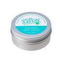 ◆送料無料 【L 039 air De SAVON】全身保湿◆レールデュサボン ナチュラルスキンバーム センシュアルタッチ 25g◆