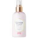 ◆送料無料!!テスター品【VENUS SPA】フレアスカート◆ヴィーナススパ ドレスオーガニック アロマミルク<ハニーローズ&ピオニーの香り>150ml◆