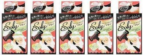 ◆送料無料!! アウトレット【Pelican】しっとりワセリン配合◆ペリカン シェービングソープ Solyソリィ 75gX5個セット◆ ◆送料無料!! アウトレット【Pelican】しっとりワセリン配合◆ペリカン シェービングソープ Solyソリィ 75gX5個セット◆