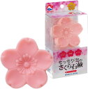 ◆激安【日本の恵み】数量限定◆アイスタイル もっちり泡のさくら石鹸<さくらの香り>60g◆