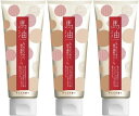 ◆送料無料!!【puer】3本セット◆プエル 馬油とプラセンタで潤う濃密クリーム <さくらの香り>200gX3◆