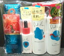 ◆送料無料!!【Dual Face】スキンケアセット◆エイボン デュアルフェイス スペシャル5点セット(洗顔&化粧水&美容液&ビビットアイ)◆