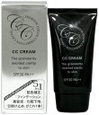 ◆激安【CC CREAM】SPF30PA++◆ビピット CCクリーム50g◆