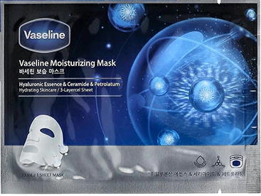 Rakuten - ◆送料無料!!【Vaseline／M】シートマスク10枚セット◆ヴァセリン モイスチャライジング保湿マスク 23mlX10枚◆