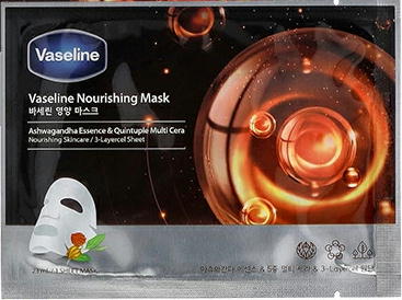 Rakuten - ◆送料無料!!【Vaseline／N】シートマスク10枚セット◆ヴァセリン ナリッシング栄養マスク 23mlX10枚◆