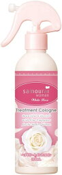 ◆送料無料!!【samourai woman】ツヤツヤ美髪◆サムライウーマン　ホワイトローズ ヘアトリートメントコロン 200ml ◆