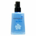 ◆激安【samourai woman】ふんわり香る♪◆アランドロン サムライウーマン ブルージャスミン フレグランスミスト 150ml◆