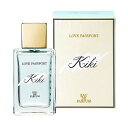 ◆激安アウトレット【LOVE PASSPORT】香水◆ラブパスポート キキ オードパルファムEDP 50ml◆