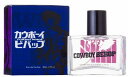◆激安【COWBOY BEBOP】メンズ香水◆カウボーイビバップ スパイク・スピーゲル オードパルファム EDP 50ml◆ ◆激安【COWBOY BEBOP】メンズ香水◆カウボーイビバップ スパイク・スピーゲル オードパルファム EDP 50ml◆