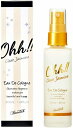 ◆激安オーデコロン◆ビーウィッチ ボディミスト Ohh!!Clear Jasmine＜クリアジャスミン＞50ml◆