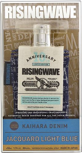 ライジングウェーブ ◆送料無料!!【RISINGWAVE】メンズ香水◆ライジングウェーブ　フリー ジャガード ライトブルー オードトワレ EDT 50ml◆