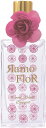 ◆激安【Ramo FloR】香水◆ラモ フロール オーデコロン <スウィートラウンドブーケの香り>EDC 30ml◆