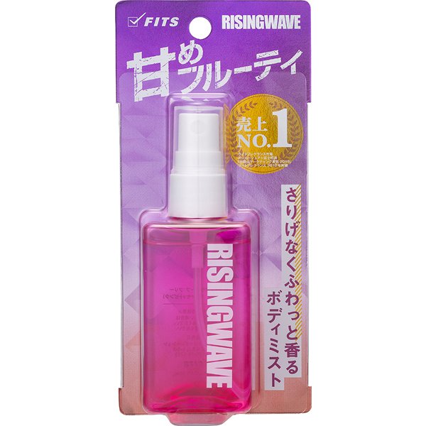 ◆激安ボディミスト◆ライジングウェーブ フリー ボディコロン＜サンセットピンク＞50ml◆