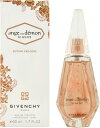 ◆送料無料!!アウトレット【GIVENCHY】香水◆ジバンシイ アンジュ デモン シークレット クロワジェール オードトワレEDT 50ml◆