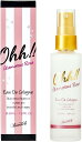 ◆激安オーデコロン◆ビーウィッチ ボディミスト Ohh!! Glamourous Rose＜グラマラスローズ＞50ml◆