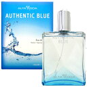 ◆激安【ALTAMODA】Unisex香水◆アルタモーダ オーセンティックブルー オードトワレEDT 100ml◆