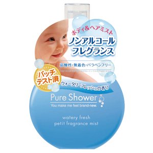 ◆激安【Pure Shower：WF