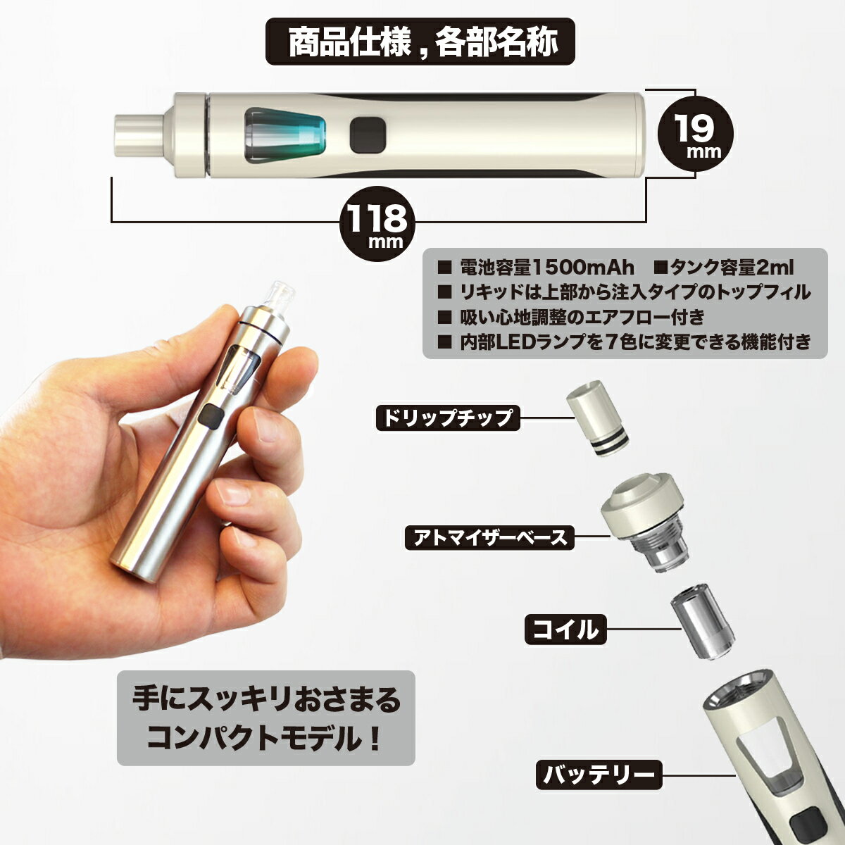 電子タバコ リキッド Joyetech eGo AIO ジョイテック イーゴーエイアイオー 選べる！リキッド10本!! 正規品 送料無料 タール ニコチン0 コンパクト 禁煙 手のひらサイズ ベイプ VAPE スターターキット 電子たばこ