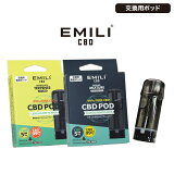 CBD ꥭå EMILI CBD ѥݥå 5% ǻ  AZTEC ƥ E-Liquid ŻҥХ vape CBD CBDڥ إ ʥӥ ʥӥΥ oil  cbd إץ ǻ٥إcbd