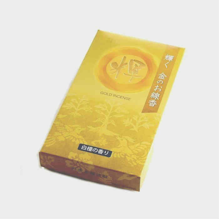 ̵ Τᡡɤι ⿧ gold incense   軲 £