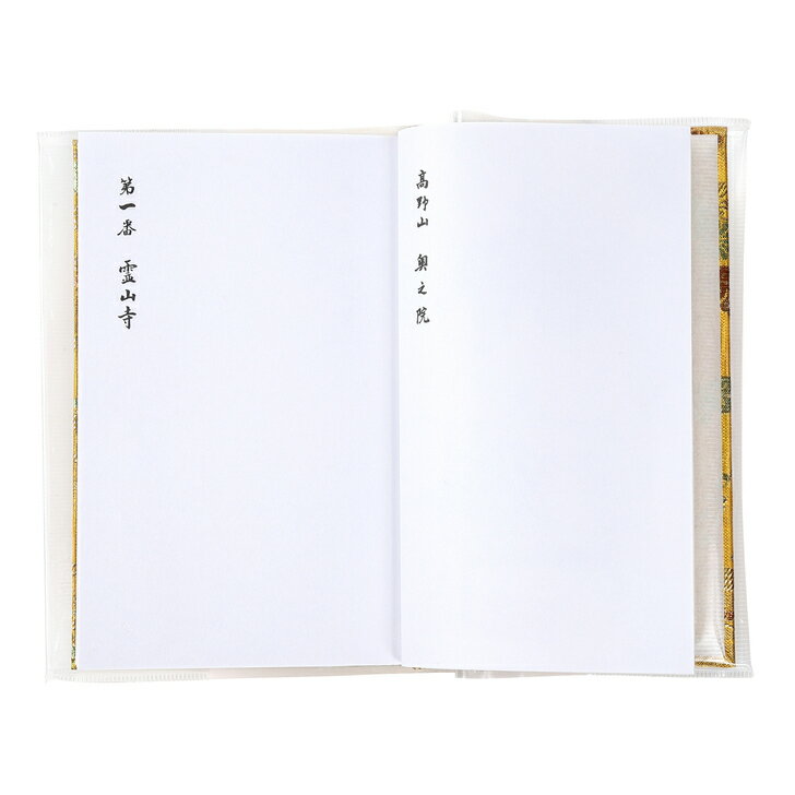 �͹�Ȭ��Ȭ���� Ǽ��Ģ �ߥ˥����� ��ɽ�� ���������� �ӥˡ��륫�С��դ� ����ϩ���� ����ϩ���å�